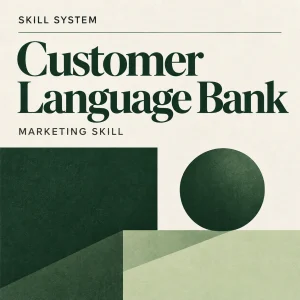 Customer Language Bank — editorial cover